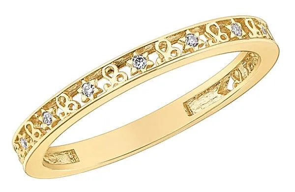 10ct Gold & Diamond Libra Zodiac Ring