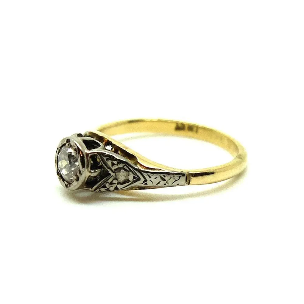 Antique Victorian Diamond 18ct Gold Engagement Ring